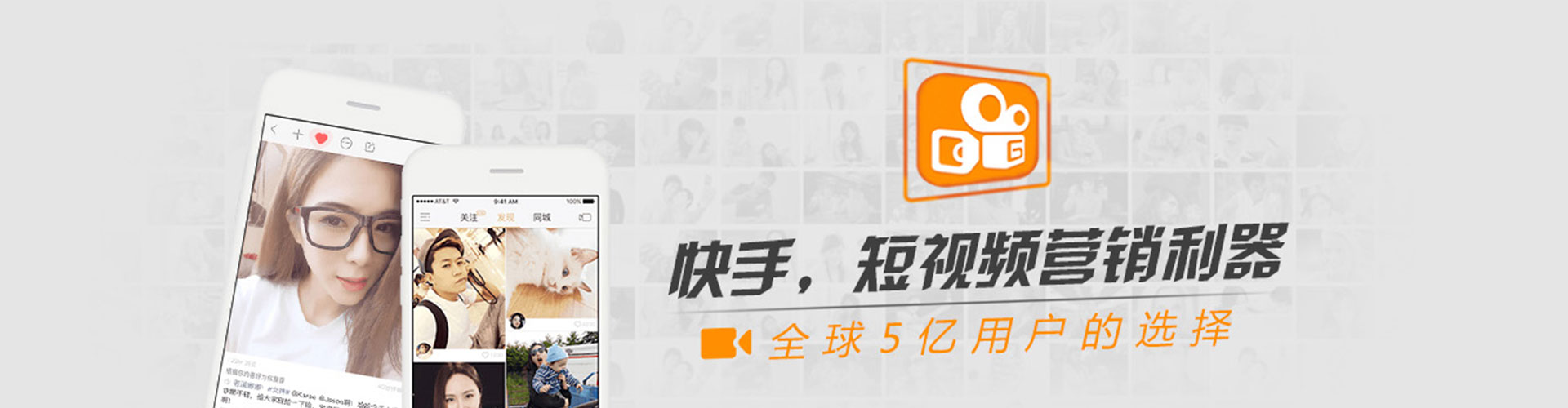 卢龙sem代理